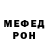 Метадон VHQ KAEFF