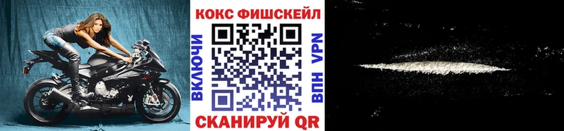 COCAIN VHQ Дзержинский