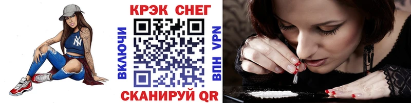 COCAIN Колумбийский  Купить где  Дзержинский 