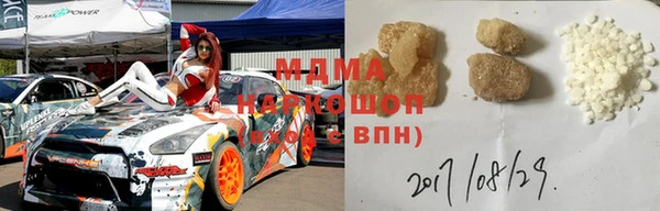 индика Богородск