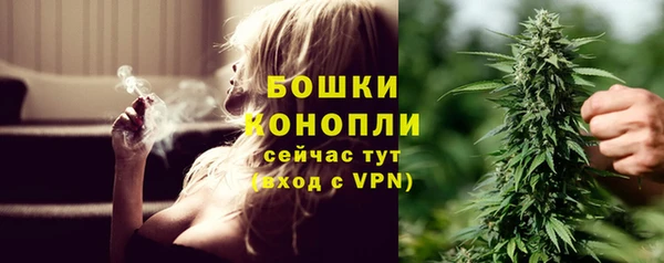 кокаин VHQ Богданович