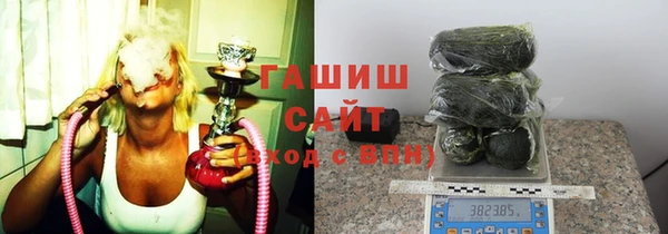 кокаин VHQ Богданович