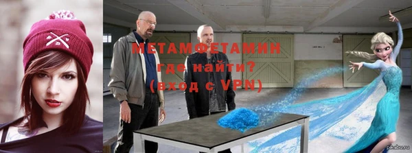 кокаин VHQ Богданович