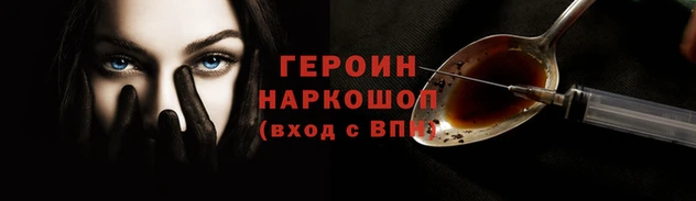 a pvp Верхнеуральск