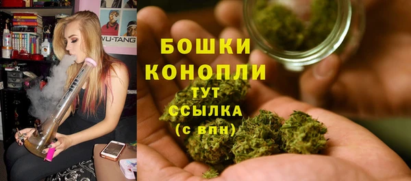 кокаин VHQ Богданович