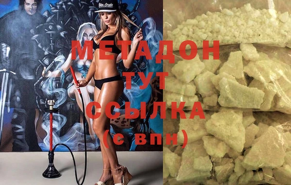spice Богородицк