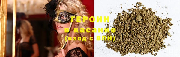 spice Богородицк