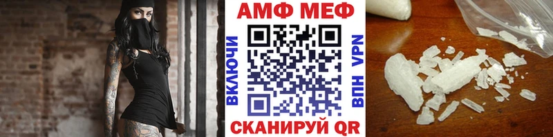 Купить  Дзержинский  Первитин витя 