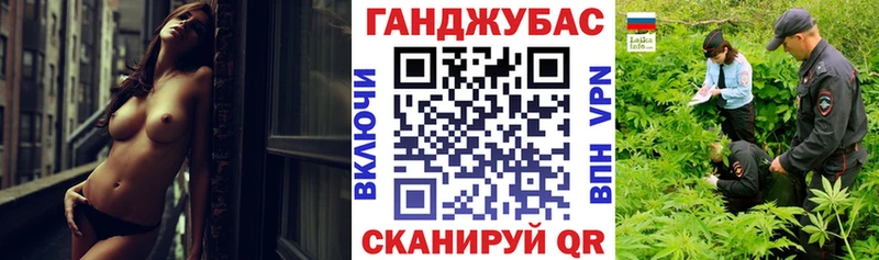 Бошки Шишки OG Kush  Купить  Дзержинский 